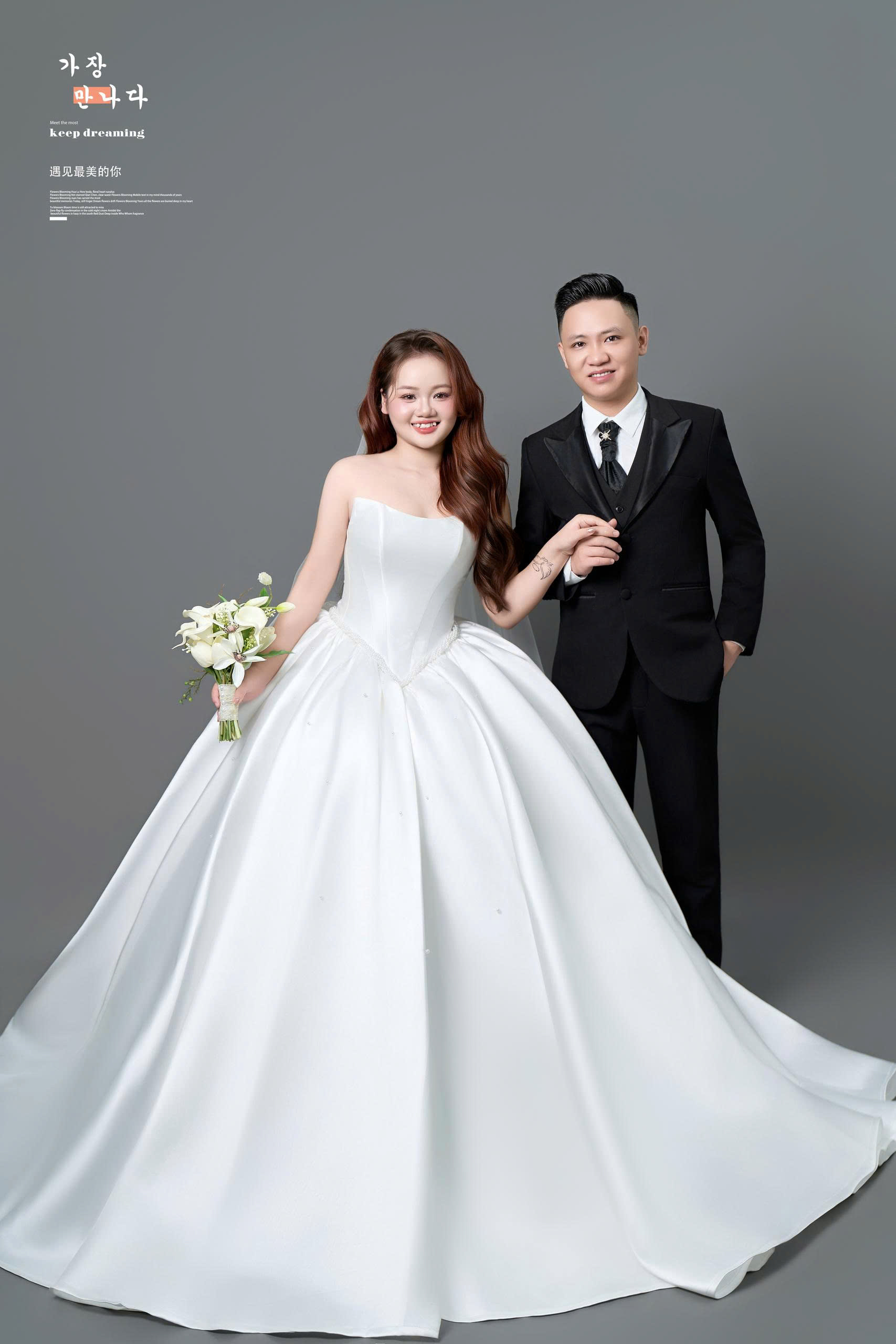 Minh Duy
